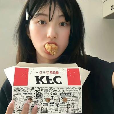荒岛甜心
